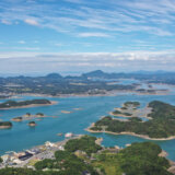Japan otkrio da ima 7.000 ostrva više nego 1987. godine 2