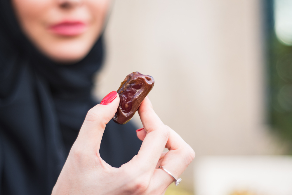 Najsvetiji mesec u Islamu: Kako se obeležava Ramazan? 3