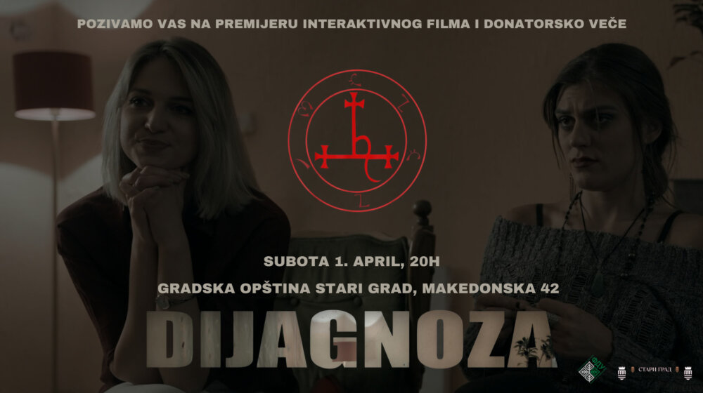 “Dijagnoza” prvi srpski igrani interaktivni film 1