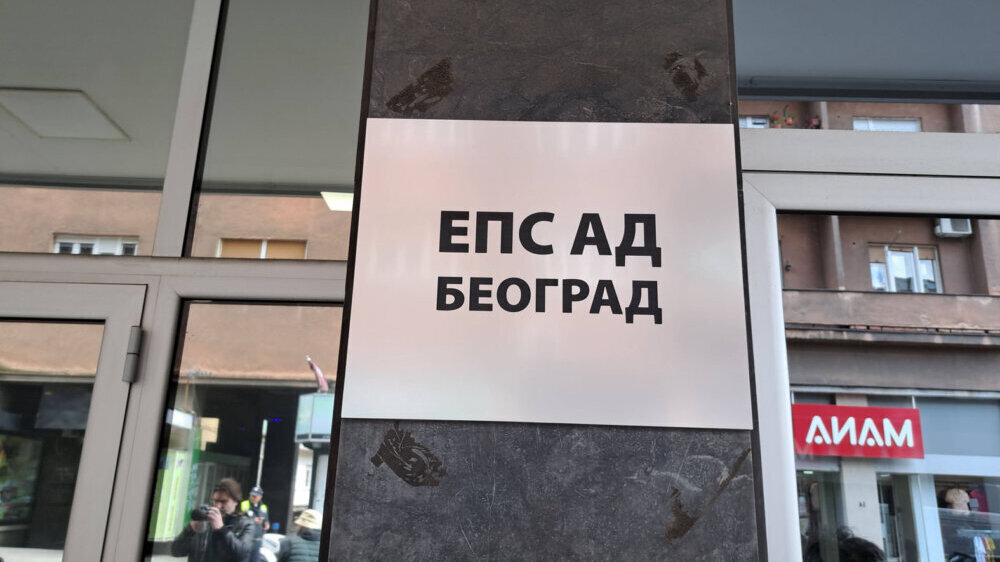 Novi generalni direktor Elektroprivrede Srbije Ko su dva kandidata s najvećim šansama za novog generalnog direktora EPS? 1