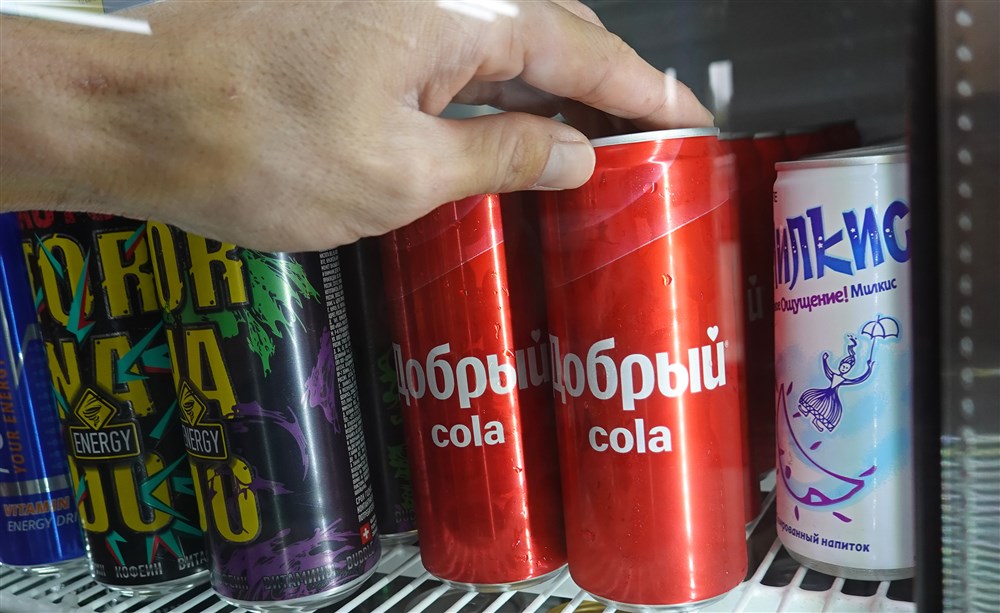 Politiko: Sankcije Zapada Rusiji ojačale biznis u bivšim sovjetskim državama 2 Politiko: Sankcije Zapada Rusiji ojačale biznis u bivšim sovjetskim državama 2