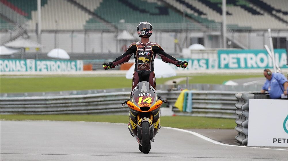 Arbolino neprikosnoven u Argentini 1