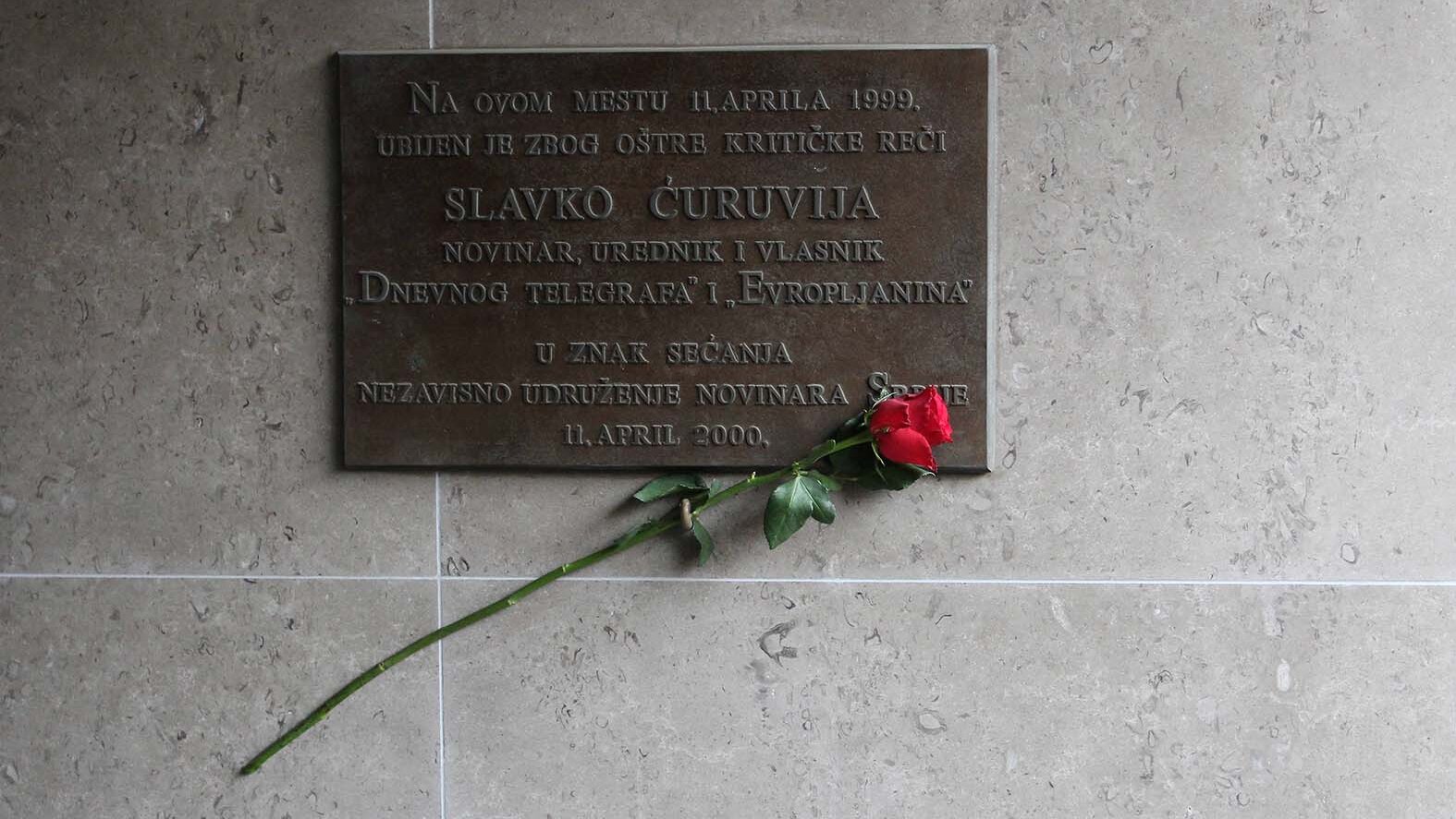 Ko su sudije koje su oslobodile optužene bivše članove DB-a za ubistvo Slavka Ćuruvije? 2