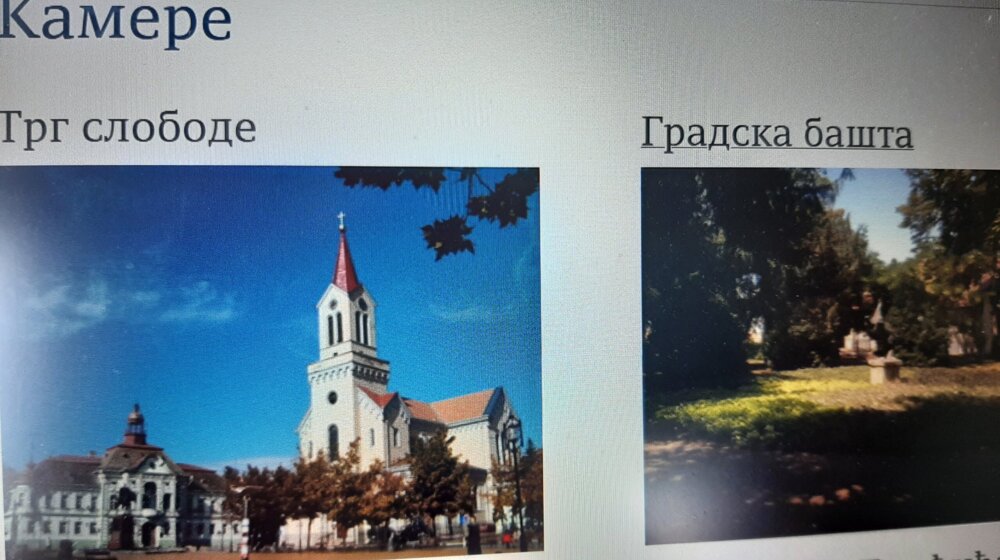 Kamere u centru Zrenjanina mesecima ne rade 1