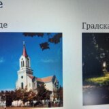 Kamere u centru Zrenjanina mesecima ne rade 8