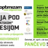Tribina Novog Optimizma „Srbija pod ‘bratskom’ agresijom“ 27. aprila u Pančevu 17