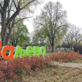 Nemački proizvođač vaga "Bicerba" sutra u Valjevu otvara fabriku 1