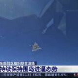 Oko Tajvana primećeni kineski ratni brodovi i 26 letelica 2