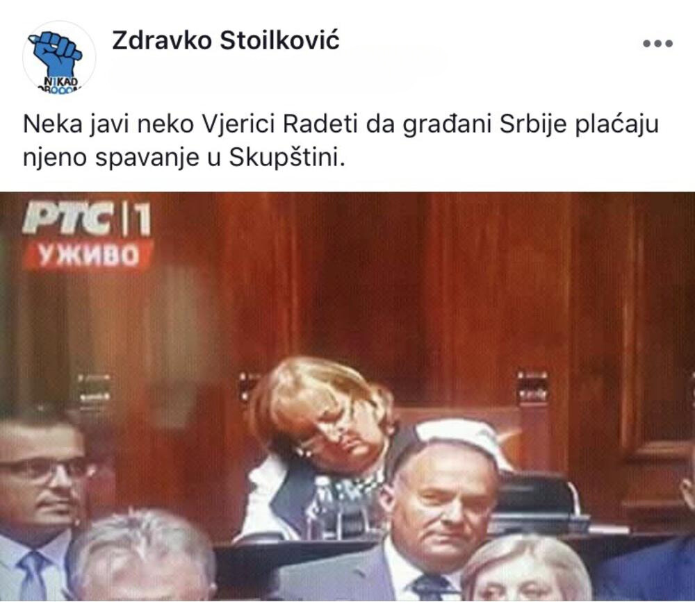 Poslanik PUPS-a spavao u Skupštini: Koliko nas košta i ko je osim njega tokom prethodnih godina uhvaćen u dremanju? 3 Poslanik PUPS-a spavao u Skupštini: Koliko nas košta i ko je osim njega tokom prethodnih godina uhvaćen u dremanju? 3
