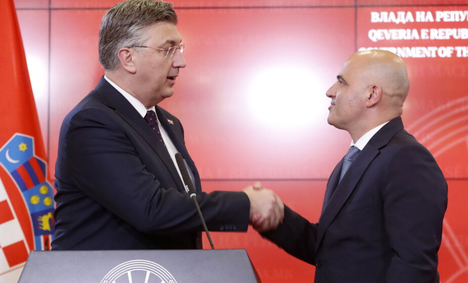 Plenković u Skoplju: Sada je trenutak da Severna Makedonija ubrza pregovore sa EU 1