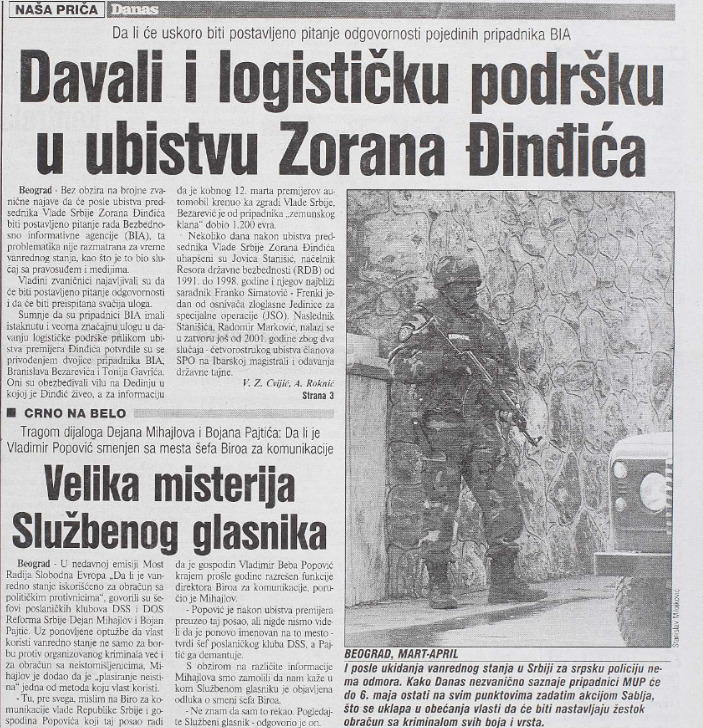 Ko su bili pripadnici BIA umešani u ubistvo Zorana Đinđića? 2