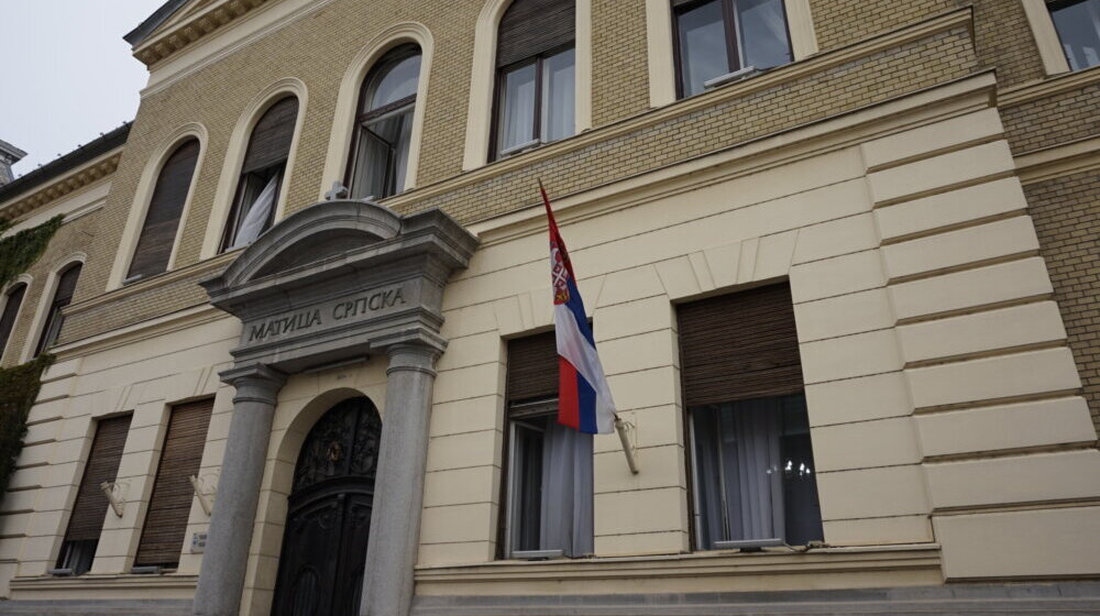 Matica srpska dodelila Pupinove nagrade: Nagrađeni najbolji studenti PMF-a u Novom Sadu 1