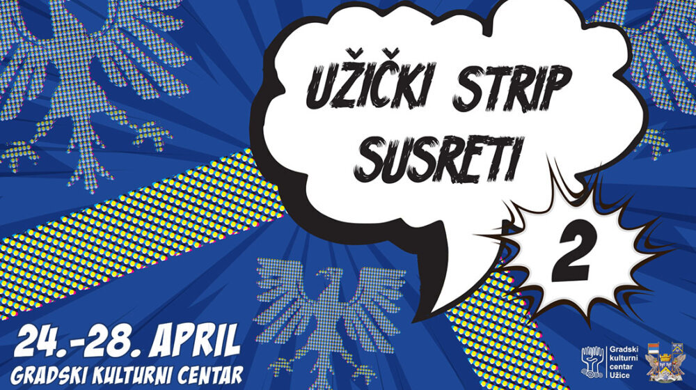 Užički konkurs za najbolji strip kaiš 1