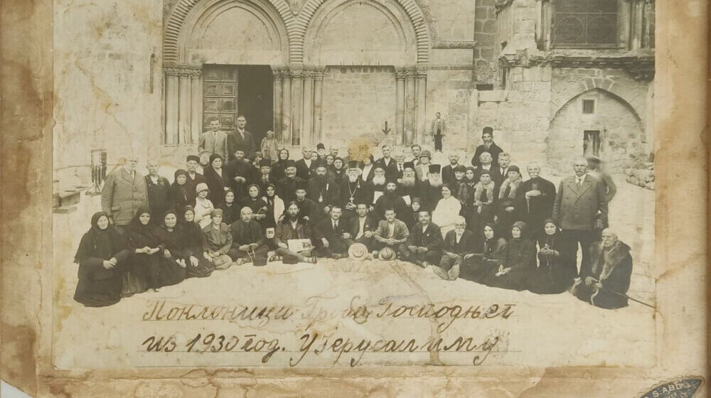 Dnevnik Šumadinca otkriva kako je izgledao hadžiluk pre 100 godina 1