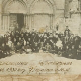 Dnevnik Šumadinca otkriva kako je izgledao hadžiluk pre 100 godina 10