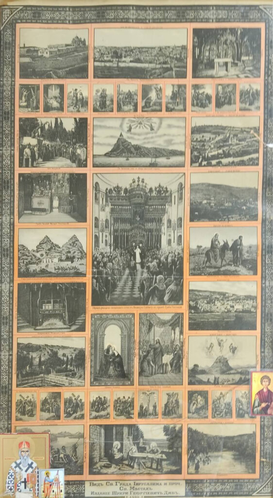 Dnevnik Šumadinca otkriva kako je izgledao hadžiluk pre 100 godina 6