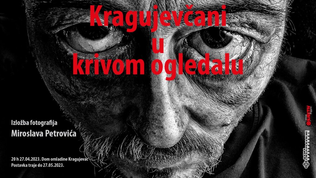 Kragujevčani u krivom ogledalu - Izložba Miroslava Petrovića u Domu omladine (FOTO) 20