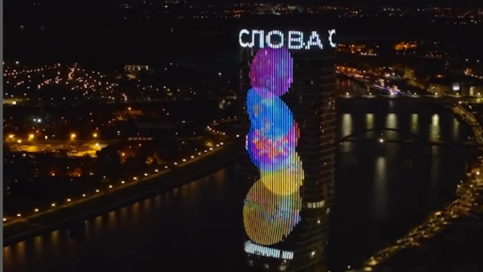 Sa Kule Beograd upućena poruka povodom Uskrsa (VIDEO) 1