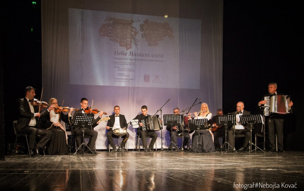 Gradske narodne igre i muzika iz 19. veka „oživeli” u Kragujevcu 6