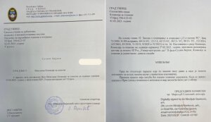 Kako je Grad Užice „prisvojio“ privatnu parcelu, bez znanja i saglasnosti njene vlasnice 3