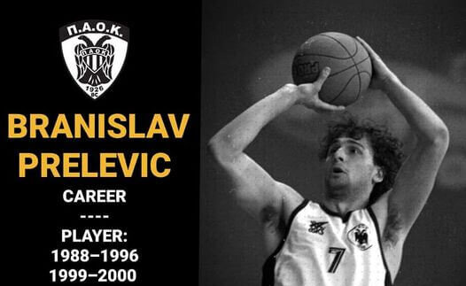 Ko je Bane „The Tiger“ Prelević – košarkaš zbog kojeg grčki PAOK povlači dres sa brojem 7 1