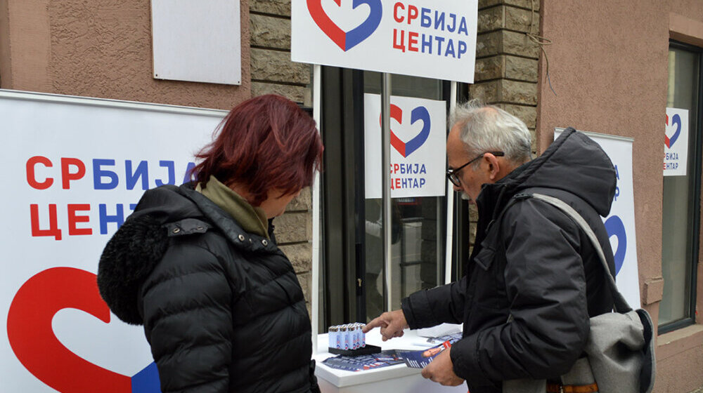 Užičani podržali Ponošev Pokret SRCE 1