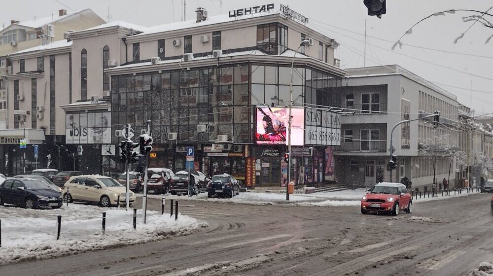 Slabiji zemljotres noćas oko ponoći u Kragujevcu 1