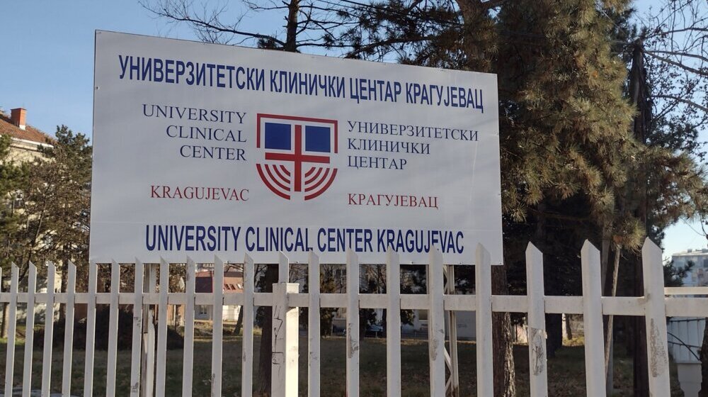 Žena koja je pala sa najviše zgrade u Kragujevcu životno ugrožena i pod stalnom kontrolom lekara 1