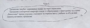 Zakupci lokala na užičkoj pijaci najavili tužbu protiv Bioktoša: Kako je moguće da kilovat-čas košta 300 dinara? 2