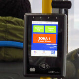 Ostaviti validatore u gradskom prevozu zbog osoba sa invaliditetom 5