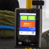 Izmena trase GSP linija zbog radova u Požeškoj ulici 2