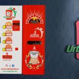 Evo kako da pokrenete sopstveni biznis uz Urban Pizza franšizu 4