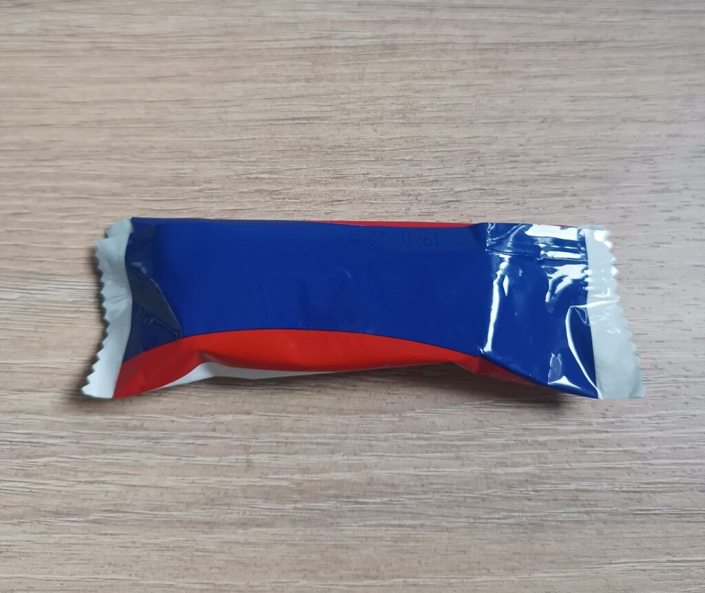 Članovi SNS delili građanima bonžitu suprotno zakonskim pravilima: Umesto sastava i roka trajanja boje stranke i ime Aleksandra Vučića 3