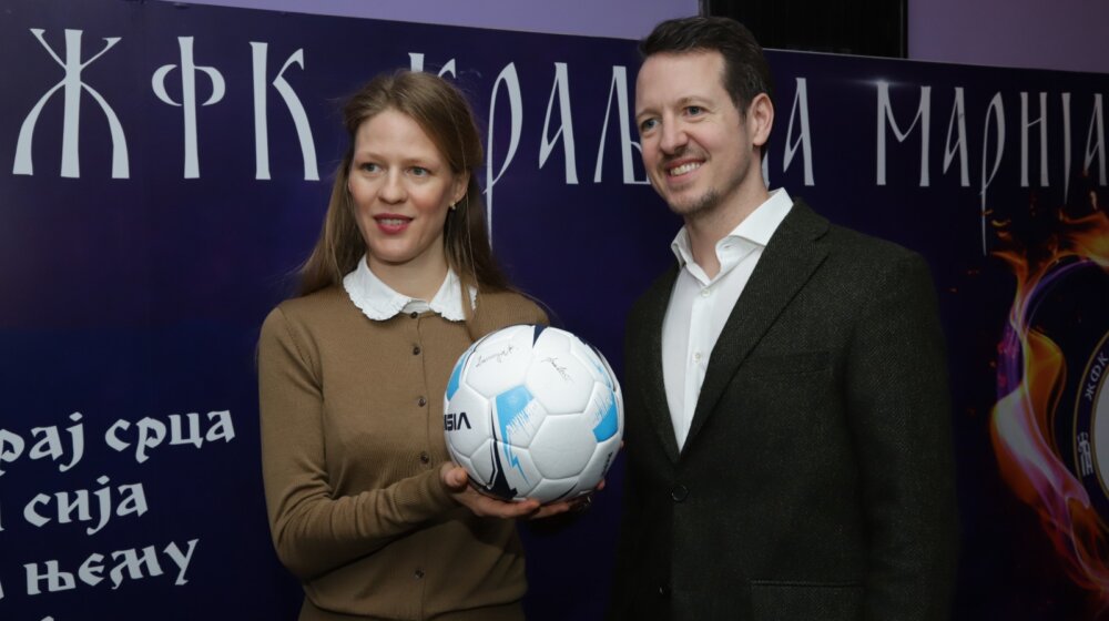 Princeza Danica Karađorđević otvorila nove prostorije Ženskog fudbalskog kluba "Kraljica Marija" 1