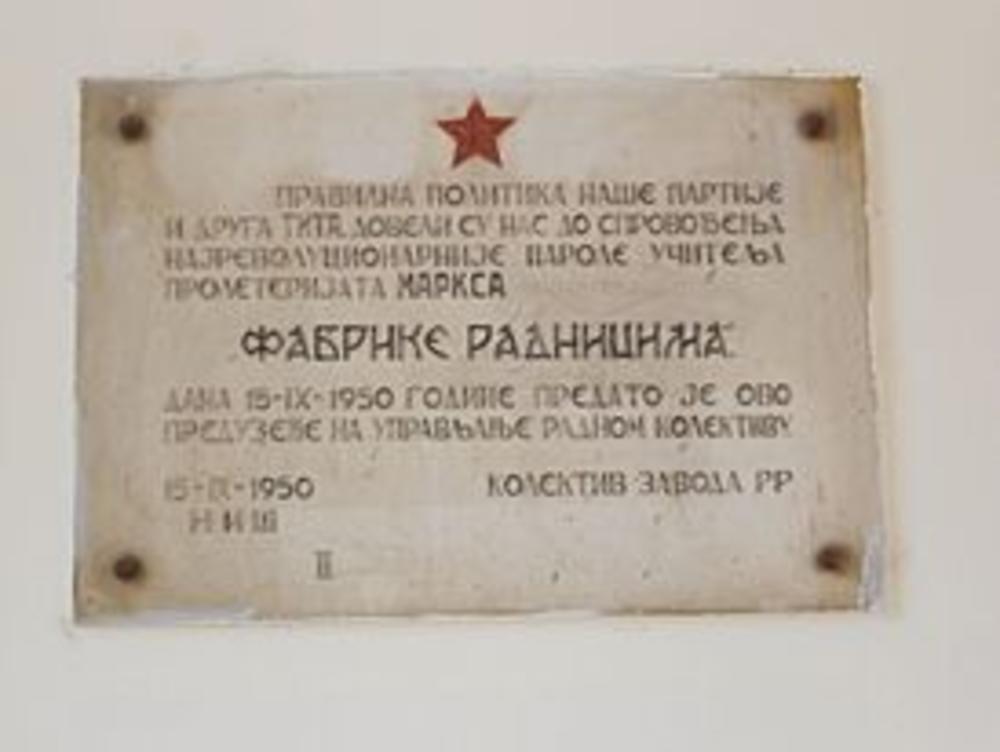 "Državni vrh je planski uništio eks-JU brend": Poslednja imovina EI Niš se rasprodaje na licitaciji 4