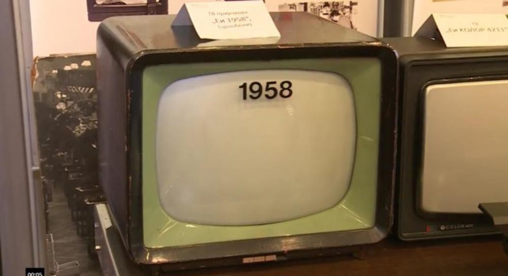 Pre 66 godina počelo emitovanje televizijskog programa u Srbiji 1