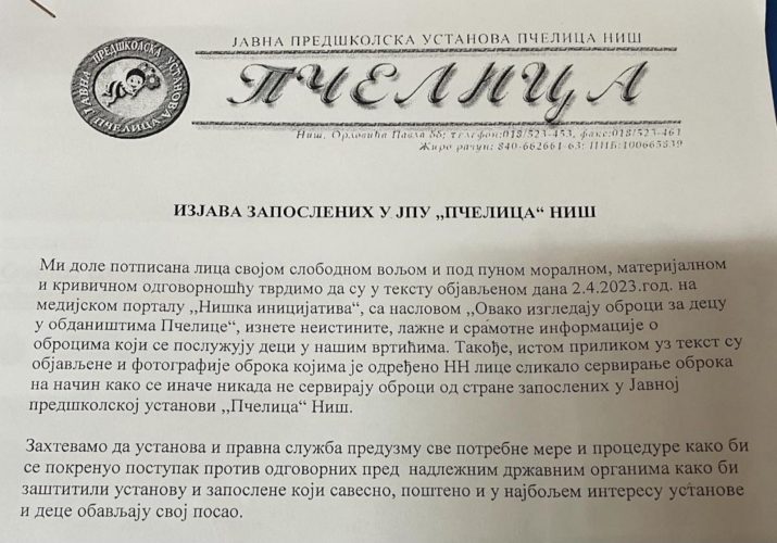 Trećina banane za užinu ili "fotomontaža" grupice zaposlenih - šta jedu deca u niškim vrtićima? 2