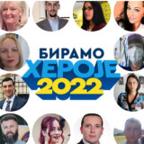 Produžen konkurs za izbor Heroja - finaliste čekaju vredne nagrade 5