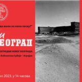“Novi grad! Ko će još da živi na ovom pesku?” - 75 godina od početka izgradnje Novog Beograda 6