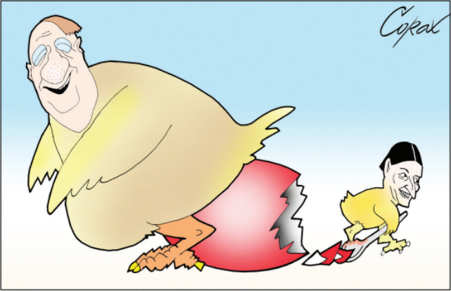 Corax 1