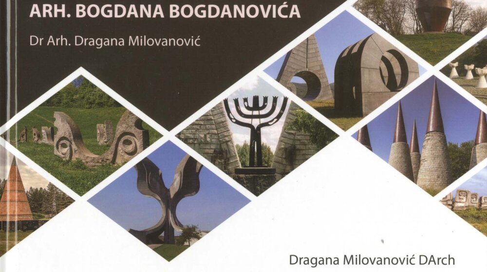 Promocija knjige o spomeničkoj arhitekturi Bogdana Bogdanovića u Univerzitetskoj biblioteci 1 Promocija knjige o spomeničkoj arhitekturi Bogdana Bogdanovića u Univerzitetskoj biblioteci 1