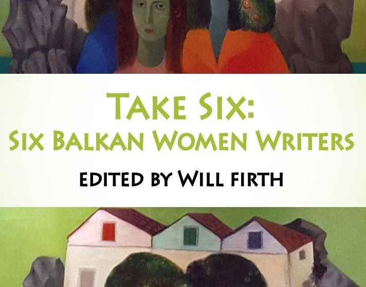 Šest balkanskih autorki u engleskom prevodu 1 Šest balkanskih autorki u engleskom prevodu 1