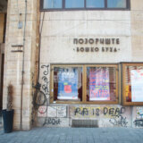 Nova rs: Ko će biti na čelu pozorišta "Boško Buha", i ko su novi direktori KCB i "Duška Radovića 4