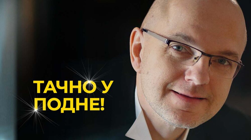 Ivan Brkljačić, autorski NP