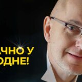 Ivan Brkljačić, autorski NP