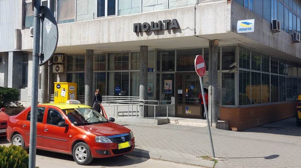 "Najbliži bankomat je na pet kilometara od nas": Muke stanovnika naselja "Kotlujevac" u Zaječaru 1