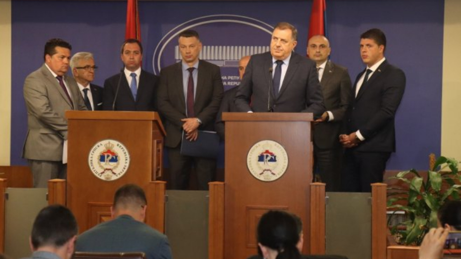 Potpisana izjava o zaštiti imovine Srpske 1