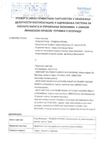 "Šapić se nije protivio ugovoru s Kentkartom, a sad korupcijom štiti svoj interes": Šta znamo o slučaju koji potresa Beograd? 2 "Šapić se nije protivio ugovoru s Kentkartom, a sad korupcijom štiti svoj interes": Šta znamo o slučaju koji potresa Beograd? 2