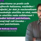 Obijen ulaz zgrade u kojoj su prostorije Zajedno u Novom Sadu 10