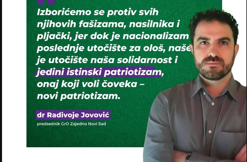 Obijen ulaz zgrade u kojoj su prostorije Zajedno u Novom Sadu 1